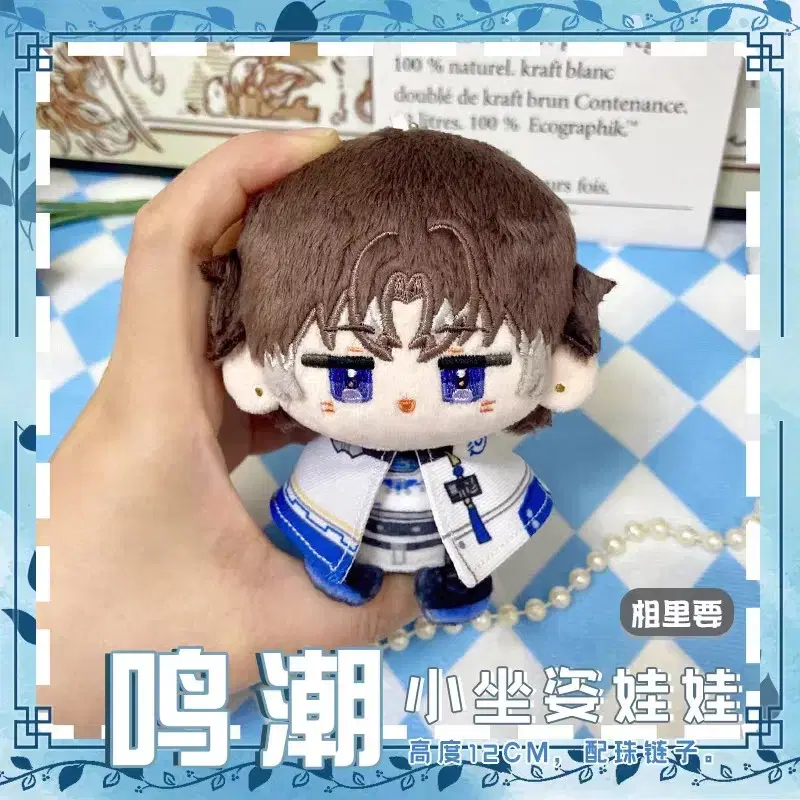 thumbnail-3